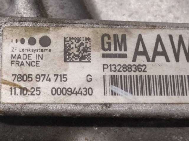 OPEL 0273010163 в наличии Одесса