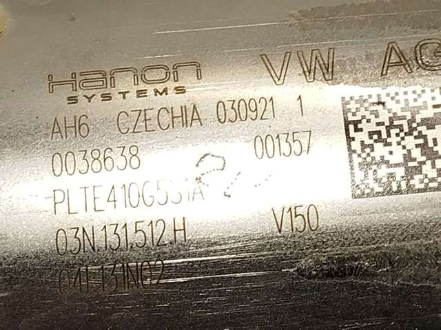 03N131512H VAG Радиатор системы EGR купить в Полтава