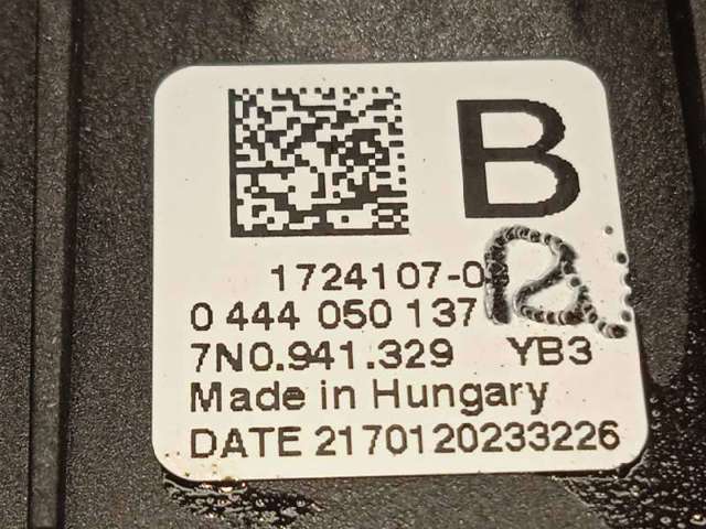 0444050137 купить Одесса