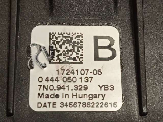 0444050137 VAG купить в Сумы
