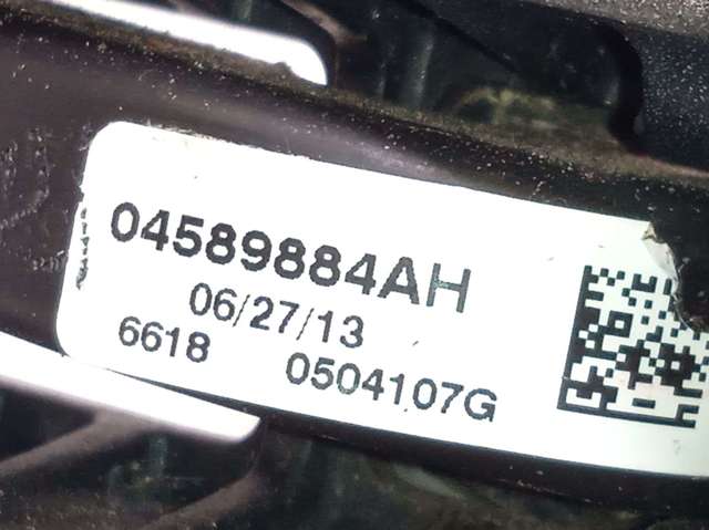 04589884AH CHRYSLER Ручка двери передней наружная правая купить в Николаев