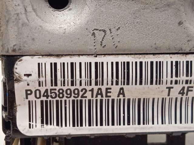 CHRYSLER 04589921AE Замок водительской двери в наличии Черкассы