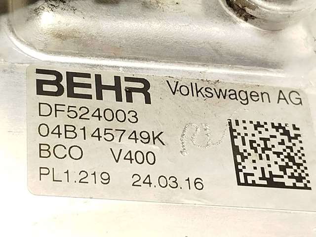 04B145749K VAG Радиатор интеркуллера купить в Ужгород