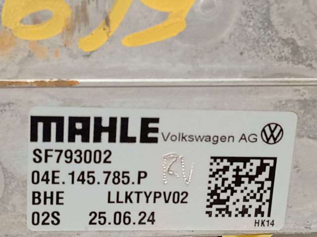 04E145785P VAG Радиатор интеркуллера купить в Черкассы