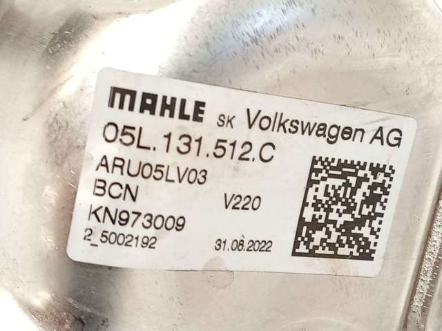 VAG 05L131512C Радиатор системы EGR в наличии Киев