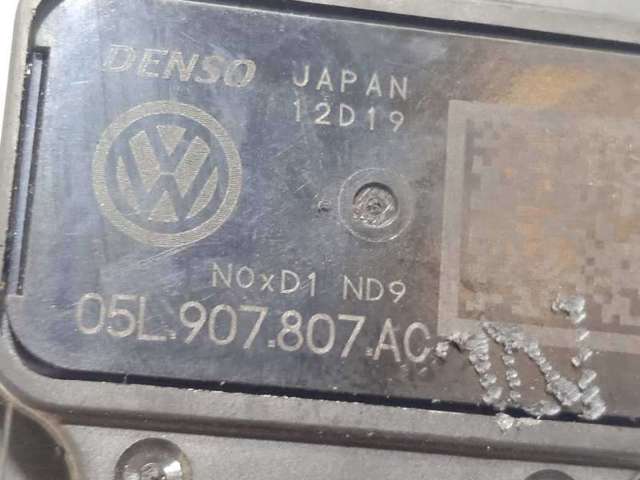 VAG 05L907807AC в наличии Украина
