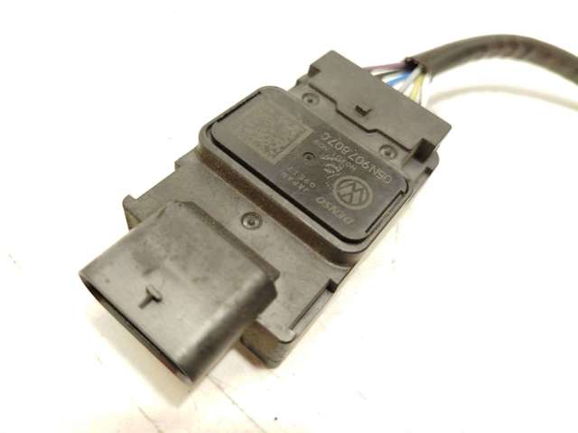 05N907807C VAG купить в Киев