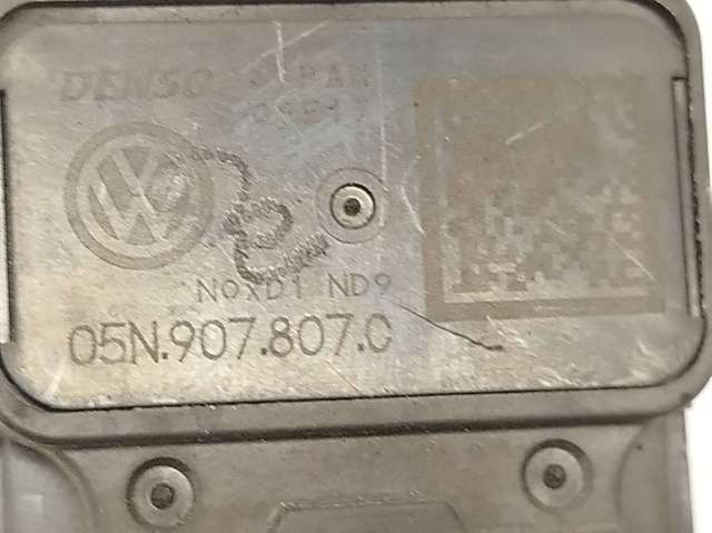 05N907807C купить Днепр