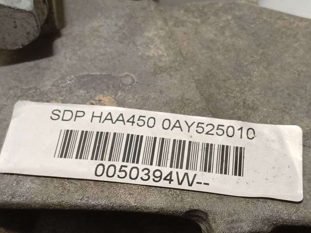 VAG 0AY525010 Задний редуктор в наличии Тернополь