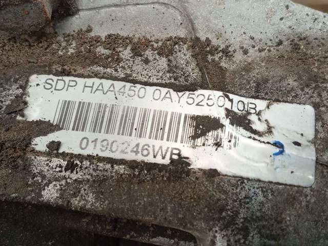 VAG 0AY525010B Задний редуктор в наличии Сумы