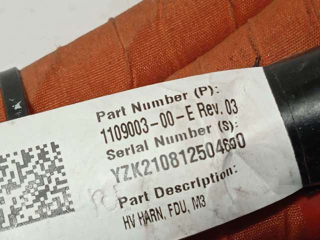 TESLA 110900300E в наличии Тернополь