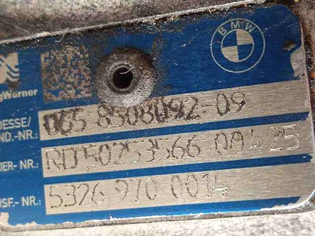 11658508092 BMW Турбина купить в Ровно