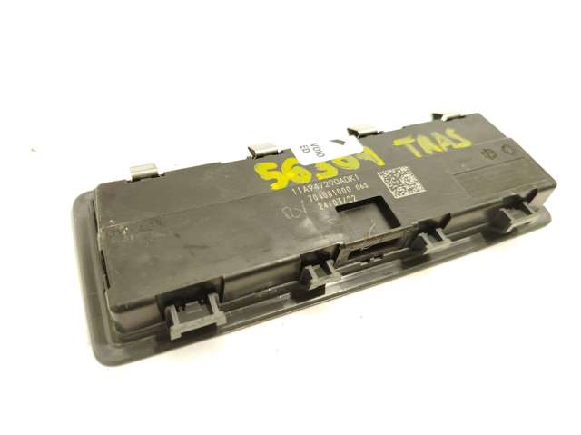 11A947290ADK1 купить Киев