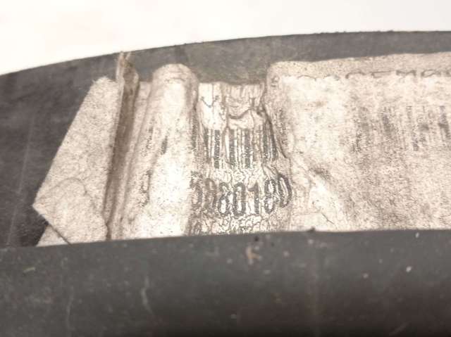 PEUGEOT 1253L5 Электровентилятор охлаждения в наличии Винница
