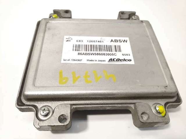 12642927 OPEL Блок управления двигателем купить в Черкассы