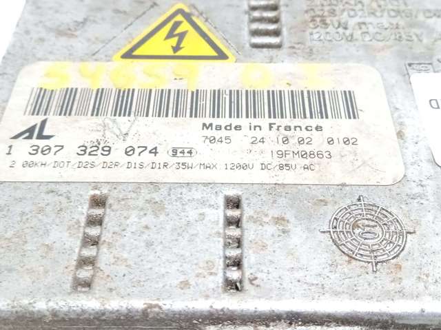 LAND ROVER 1307329074 Ксенон, блок управления в наличии Сумы