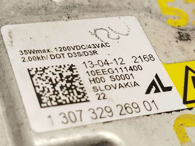 130732926901 LAND ROVER купить в Киев