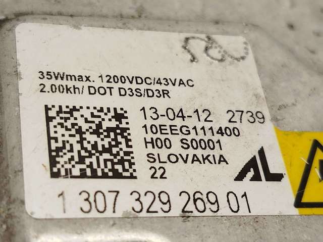 LAND ROVER 130732926901 в наличии Львов