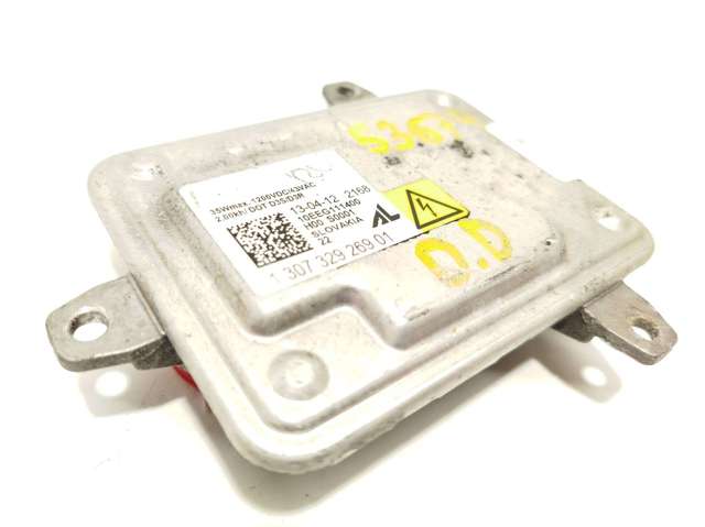 130732926901 LAND ROVER купить в Полтава