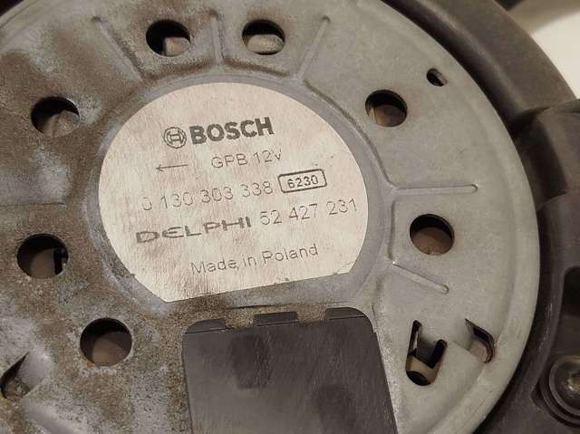 13267634 OPEL Диффузор радиатора купить в Запорожье