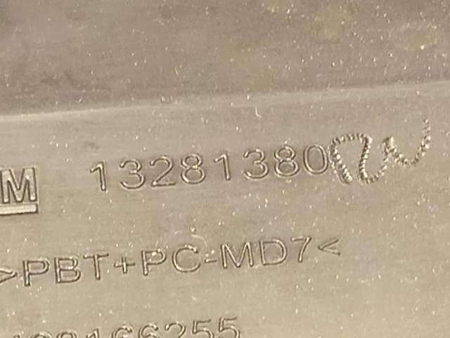 OPEL 13364558 Лючок бензобака (топливного бака) в наличии Каменское