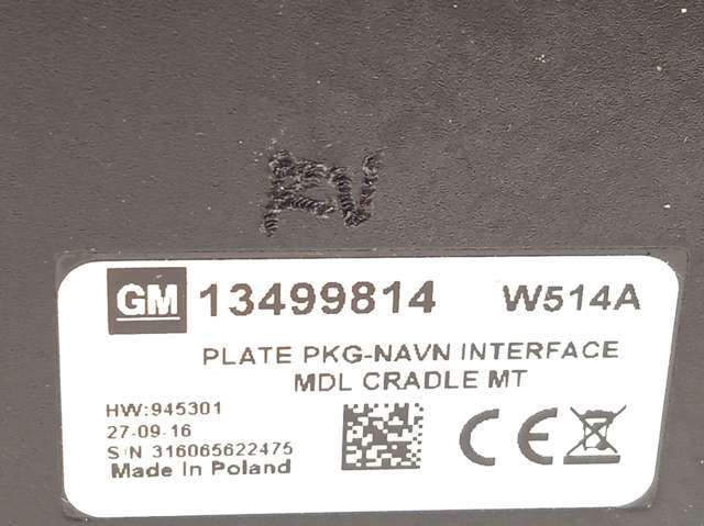 13499814 OPEL купить в Днепр