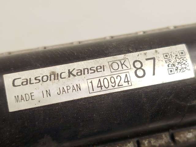 1350A825 MITSUBISHI Радиатор охлаждения двигателя купить в Полтава