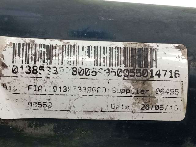 1385339080 FIAT Рейка рулевая купить в Запорожье