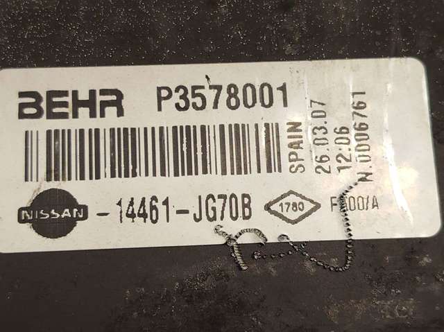 NISSAN 14461JG70B Радиатор интеркуллера в наличии Украина