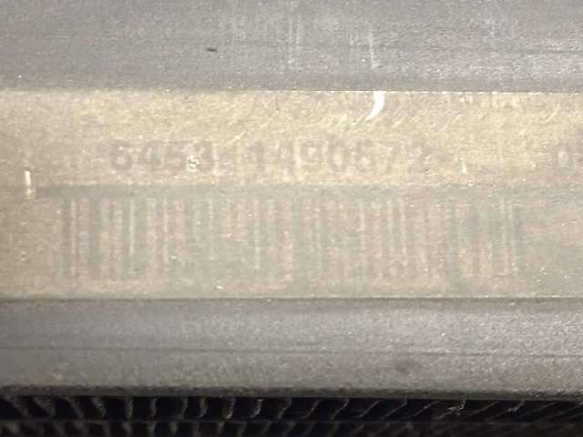 1490572 BMW Радиатор кондиционера купить в Ужгород