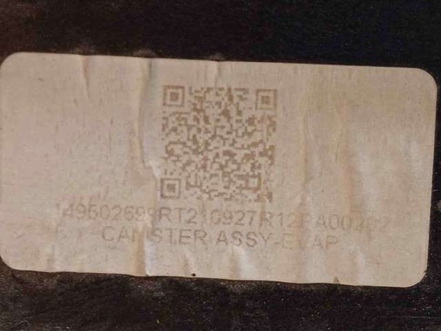 149503989R купить Тернополь