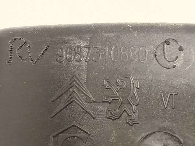 1518F9 PEUGEOT Кронштейн крепления лючка бензобака купить в Ужгород
