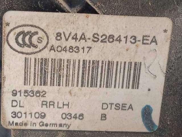 1523331 Замок двери задней левой купить Львов
