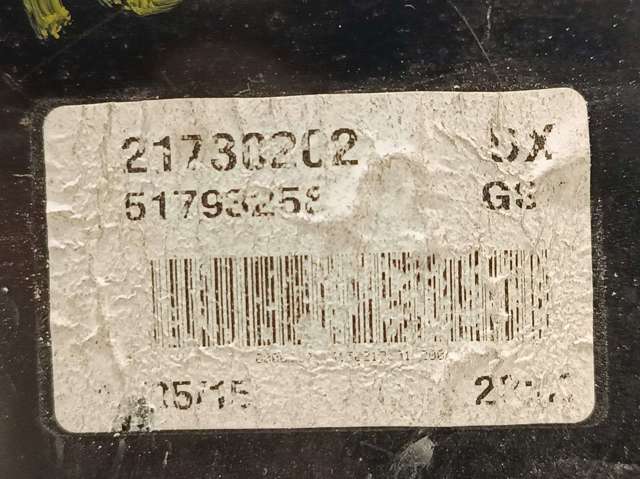 1579394 FORD Фонарь задний правый купить в Тернополь