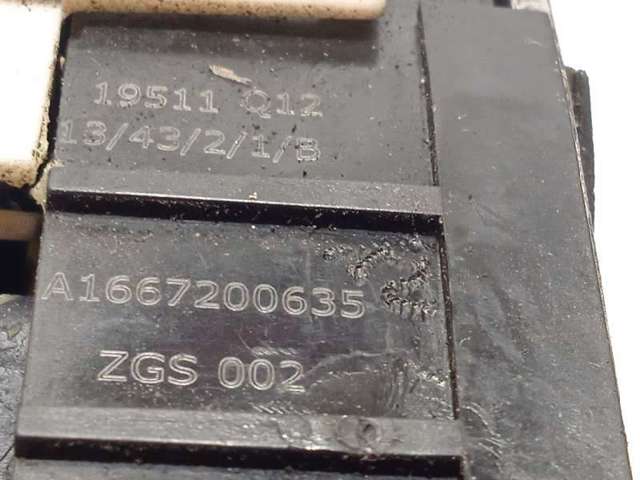 1667200635 Замок двери передней правой купить Черновцы