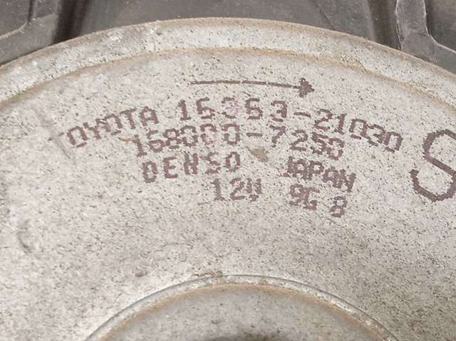 1671121100 TOYOTA купить в Ирпень