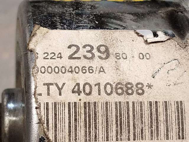PEUGEOT 1672349680 Рулевая рейка в наличии Украина