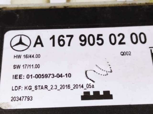 1679050200 MERCEDES Модуль управления (ЭБУ) открытия крышки багажника (двери 3/5-й задней) купить в Украина