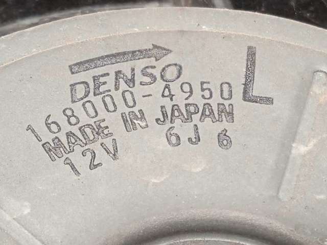 1680005050 MAZDA купить в Днепр
