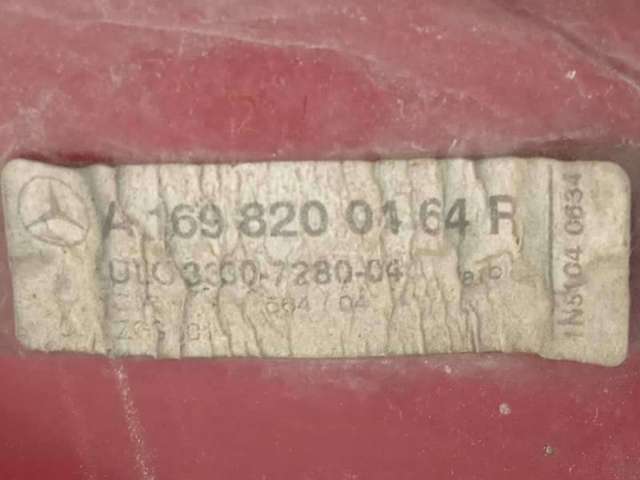 1698200464 Фонарь задний правый купить Черновцы