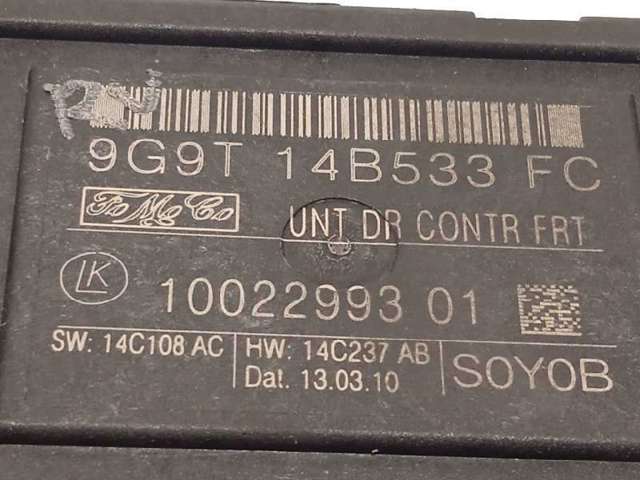 FORD 1706798 Блок комфорта передней двери в наличии Черкассы