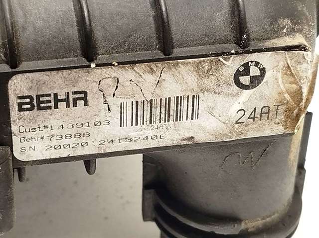 17117544669 BMW Радиатор купить в Ужгород