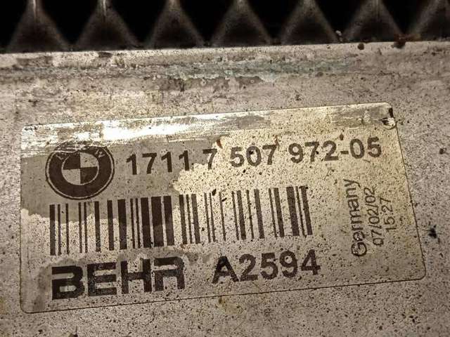 17117585440 Радиатор купить Ирпень