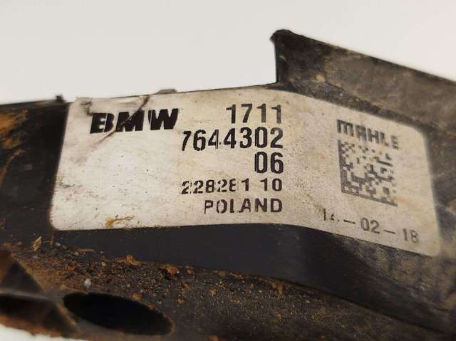 BMW 17117644302 Радиатор охлаждения двигателя в наличии Львов