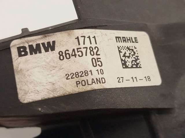 17118645782 BMW Радиатор охлаждения двигателя купить в Ужгород