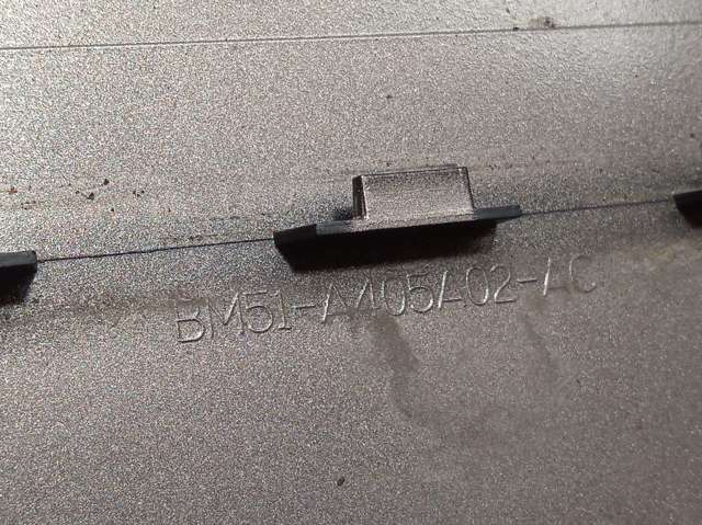 FORD 1768207 в наличии Харьков