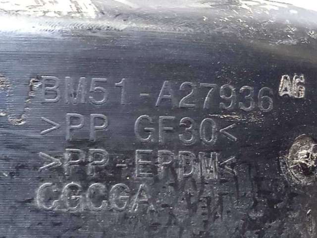 1768207 купить Ужгород