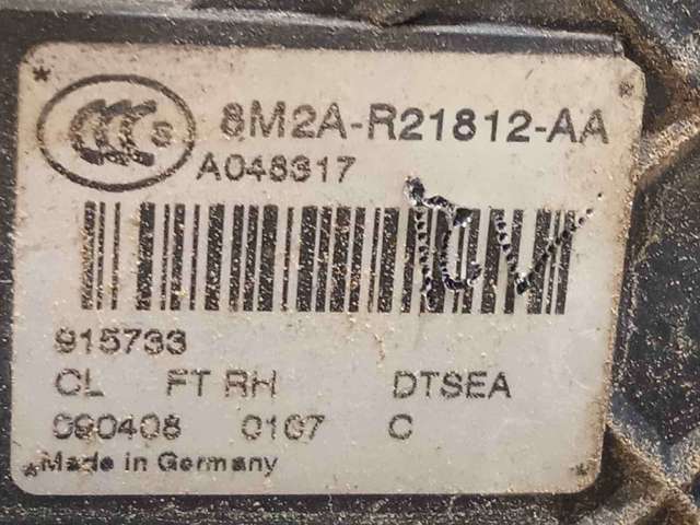 1791406 FORD Замок передней правой двери купить в Украина