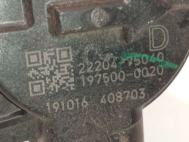 1975000020 купить Сумы