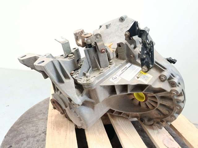 1C1R7002AL FORD КПП в сборе (механическая коробка передач) купить в Сумы